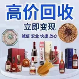 安泽县购物卡回收站