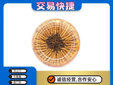 安泽县礼品回收虫草礼盒.jpg